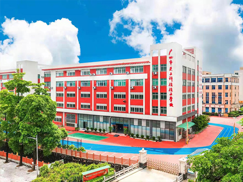 教学楼